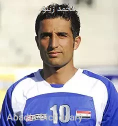 محمد زینو